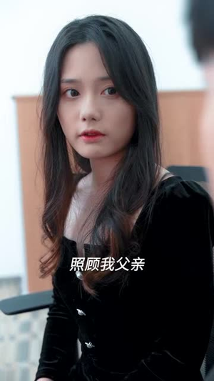 8.池总太太要和你离婚(93集) 8.池总太太要和你离婚(93集)网上可以看吗