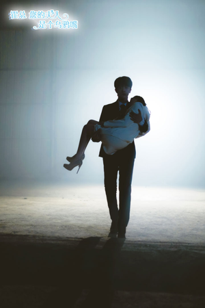 霍总您的夫人是乌鸦嘴(59集) 霍总您的夫人是乌鸦嘴(59集)精彩短剧下载