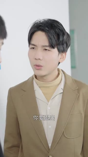 可惜没如果(43集) 可惜没如果(43集)穿越短剧推荐