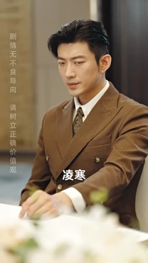 离婚后,大小姐在娱乐圈杀疯了(80集) 离婚后,大小姐在娱乐圈杀疯了(80集)小短剧抢先看