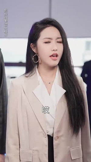 我的机器人男友(79集) 我的机器人男友(79集)热播短剧重燃