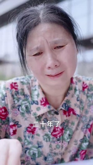 烟火里的尘埃(70集) 烟火里的尘埃(70集)高质量短剧推荐