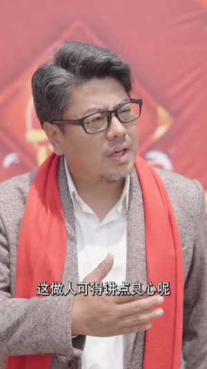 又是一年金榜题名时(67集) 又是一年金榜题名时(67集)观看软件