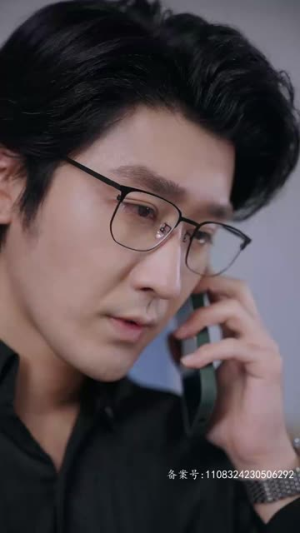 以身为饵的她(68集) 以身为饵的她(68集)去哪里看