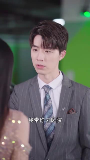 云霄之上爱别离(39集) 云霄之上爱别离(39集)百度在线观看