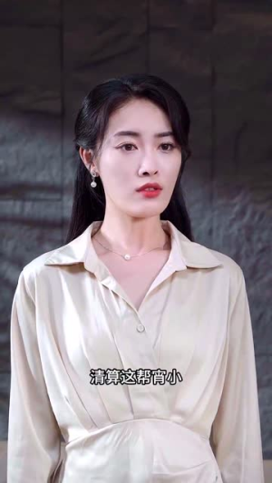 九楼尊主（88集）全集