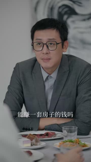 步步深陷(77集) 步步深陷(77集)简直不要太好看