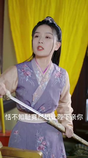 都市神医闯后宫(96集) 都市神医闯后宫(96集)追短剧太上头了