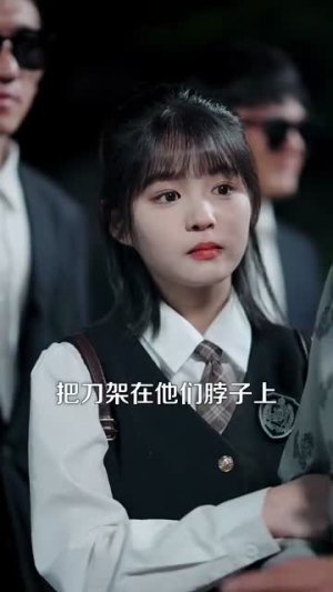 假千金手撕剧本(83集) 假千金手撕剧本(83集)热门短剧排行榜