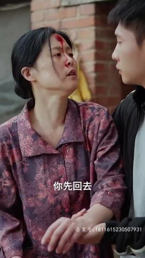 妈,我回来了(55集) 妈,我回来了(55集)全剧免费观看