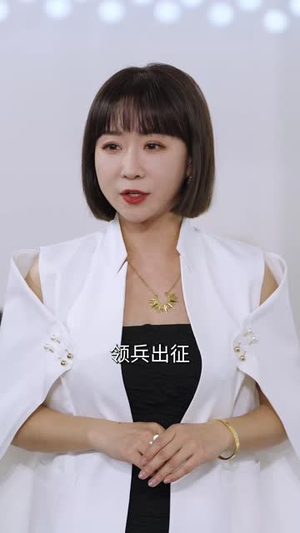 涅槃之巅峰再临(63集) 涅槃之巅峰再临(63集)短剧视频分享