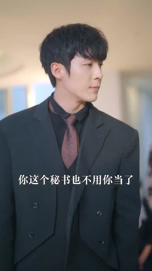 说好的幸福呢(62集) 说好的幸福呢(62集)女主角是谁