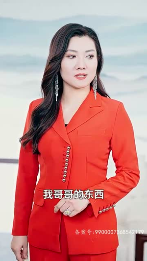 消失的女儿(75集) 消失的女儿(75集)短视频追剧推荐