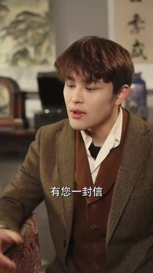 异能英雄扫把星(80集) 异能英雄扫把星(80集)短剧片段分享