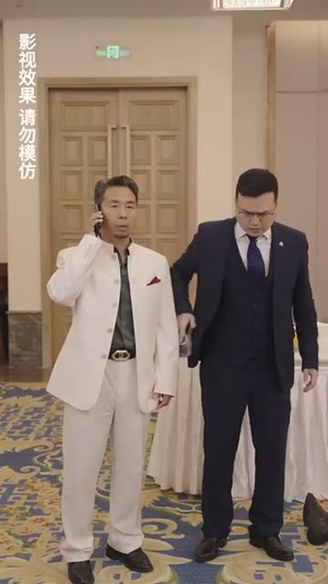 新版:无双剑神(85集) 新版:无双剑神(85集)短剧免费观看