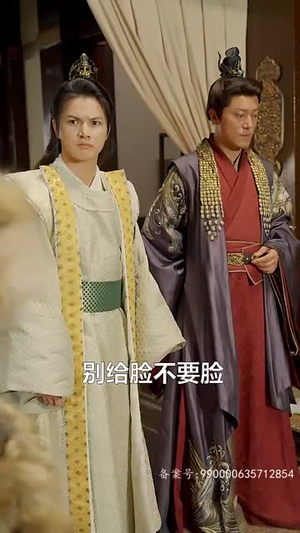 九州极品纨绔(100集) 九州极品纨绔(100集)我真的爱了