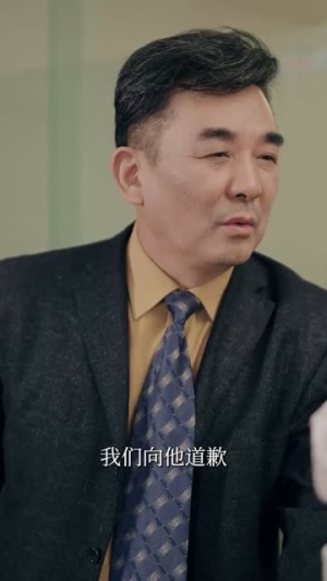 保安老公是大佬(64集) 保安老公是大佬(64集)流畅播放免费看