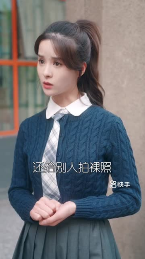 从告白开始(25集) 从告白开始(25集)红果免费看短剧