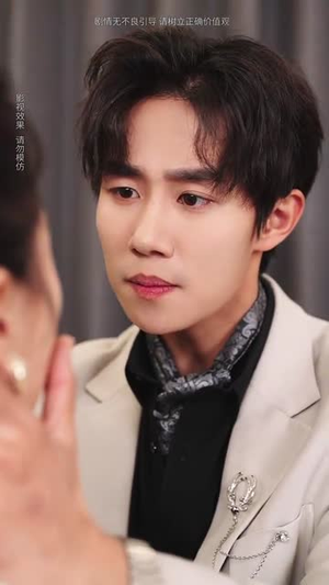 相爱从掉马开始(95集) 相爱从掉马开始(95集)今日最火短剧