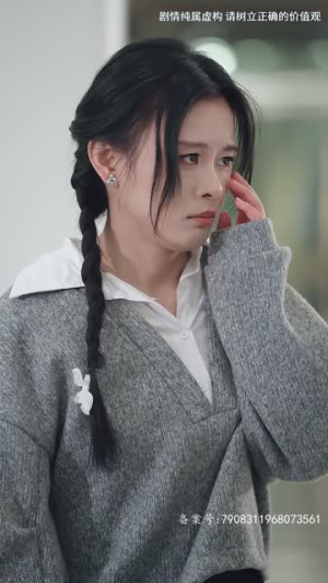 漫长的回家路(66集) 漫长的回家路(66集)免费版