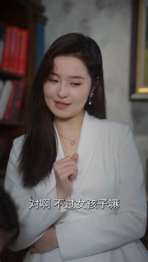 重生之我是娱乐圈天后(72集) 重生之我是娱乐圈天后(72集)一起追短剧吧