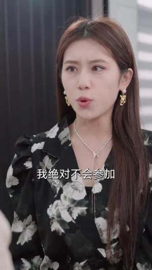 谁怜天下慈母心(71集) 谁怜天下慈母心(71集)全集免费看短剧