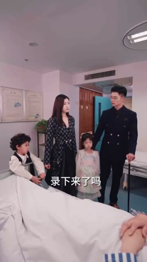 她携三宝虐翻大佬集团(79集) 她携三宝虐翻大佬集团(79集)火爆短剧推荐