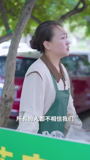 网爆绝不妥协(78集) 网爆绝不妥协(78集)网上可以看吗