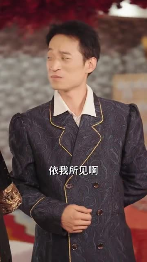 财阀家的继承者(75集) 财阀家的继承者(75集)无需充值尽情看