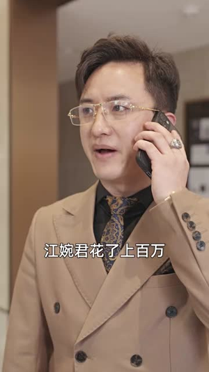 新版:镇国龙帅(102集) 新版:镇国龙帅(102集)红果免费看短剧