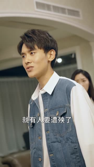 高手下山,退婚九个未婚妻(100集) 高手下山,退婚九个未婚妻(100集)短剧前十排行榜