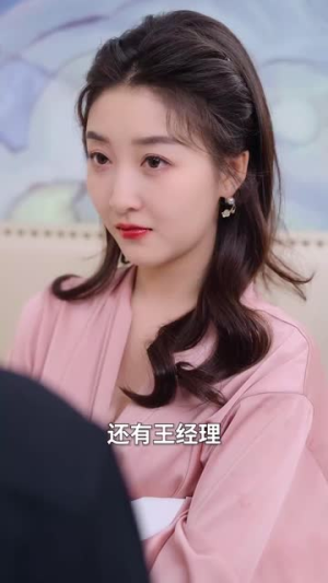 天才父子笨蛋母女(90集) 天才父子笨蛋母女(90集)恋爱短剧分享