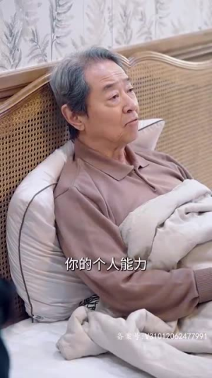 从被分手开始崛起(100集) 从被分手开始崛起(100集)最火的短剧