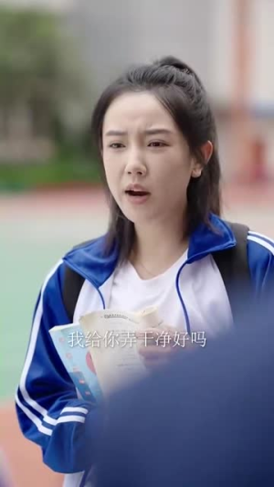 父恩比天高(81集) 父恩比天高(81集)免费短剧完整版