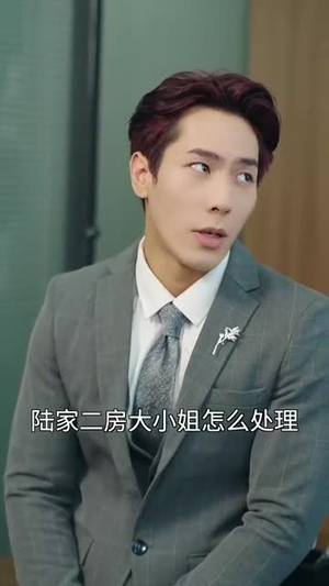 晚风遇见你(78集) 晚风遇见你(78集)一口气追完全集