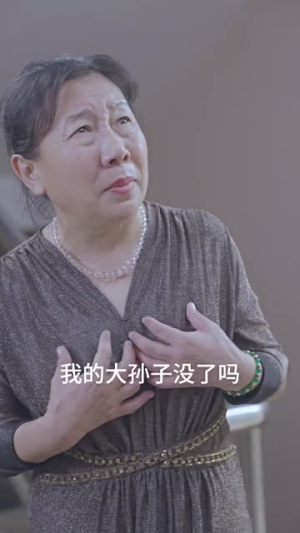 离婚后,千金曝光啦(100集) 离婚后,千金曝光啦(100集)大结局太过瘾了