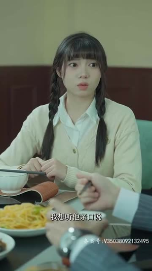 学渣重生之大有作为(100集) 学渣重生之大有作为(100集)在线看完整版