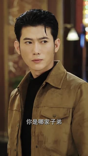 蛰伏五年,下山即超神(88集) 蛰伏五年,下山即超神(88集)免费在线看