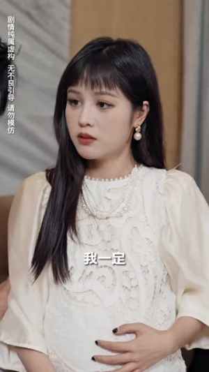 无法磨灭的爱(65集) 无法磨灭的爱(65集)短剧免费观看