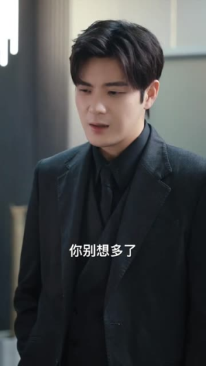 轩辕归位诸神退避(长篇) 轩辕归位诸神退避(长篇)在线看完整版