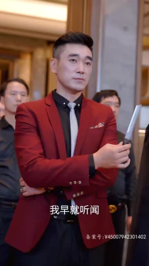 瞎子战神(91集) 瞎子战神(91集)爆款短剧抢先看