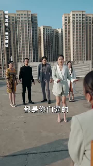 来自深山的凝望(长篇) 来自深山的凝望(长篇)去哪里看