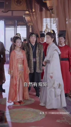 我真不是败家子啊(99集) 我真不是败家子啊(99集)番茄免费短剧