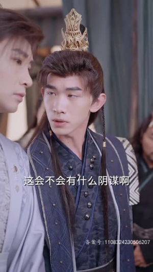 回到古代从败家开始(99集) 回到古代从败家开始(99集)好看短剧又来了