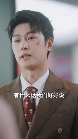 绝命婚姻(90集) 绝命婚姻(90集)短剧上头又好看