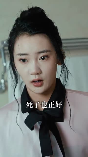 盲嫁(74集) 盲嫁(74集)最火短剧热播