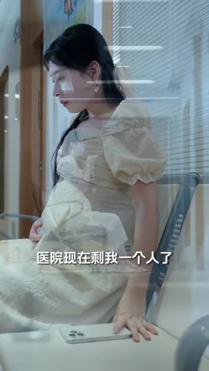 小家故事(30集) 小家故事(30集)短剧上头又好看