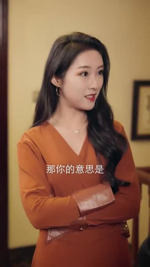 战神的五个绝色师姐倒追我（82集）百度网盘资源