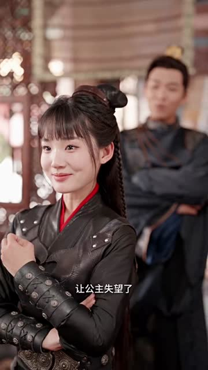 极品摄政王 极品摄政王真的太好看了