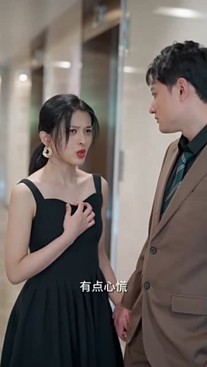 新:离婚后,我被前夫舅舅宠坏了(100集) 新:离婚后,我被前夫舅舅宠坏了(100集)短剧全集更精彩